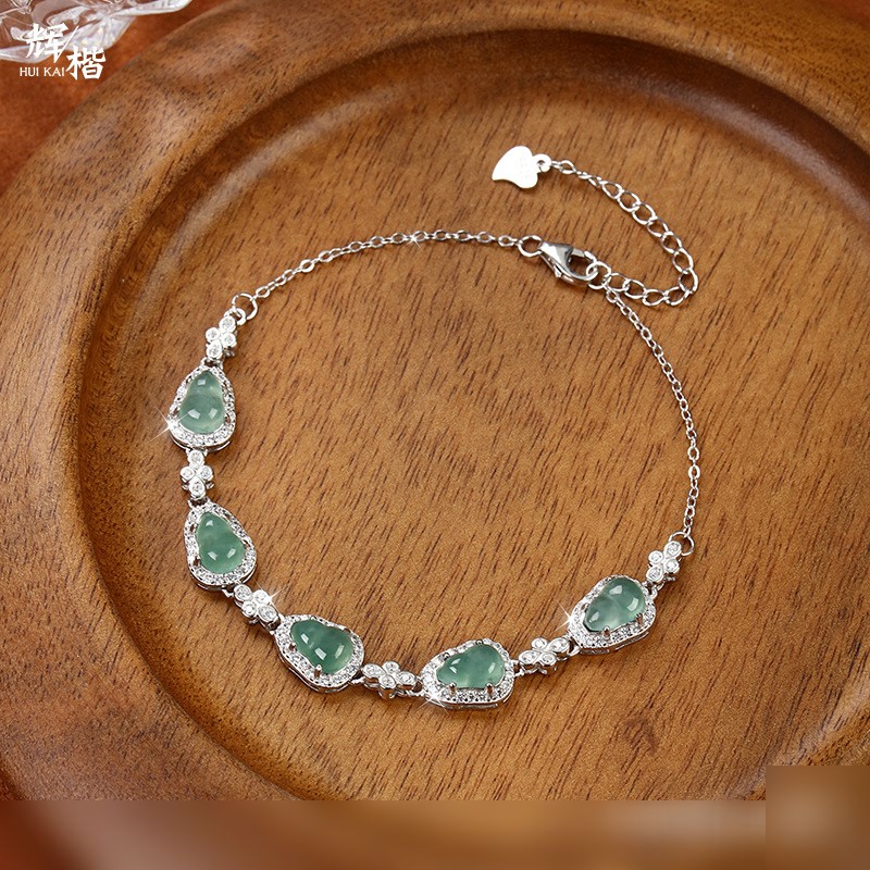 Natural Blue Water Emerald Dangerous Gourd Bracelet Sterling Silver S925 National Trendy Flash Delicate Premium Chain Light Luxury